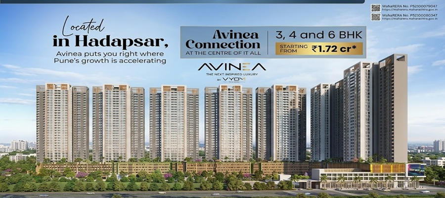 Vyom Avinea Cover Image